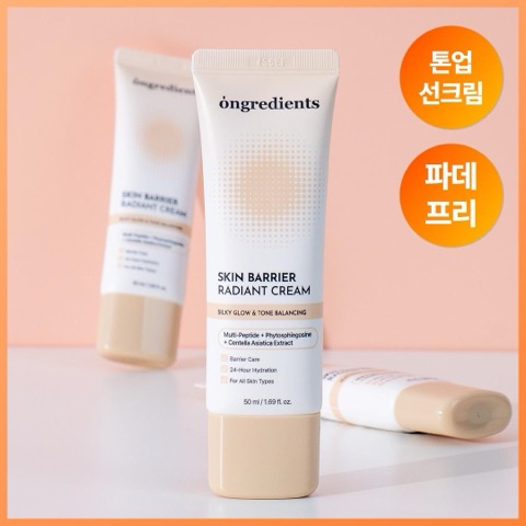 Skin Barrier Radiant Sun Cream